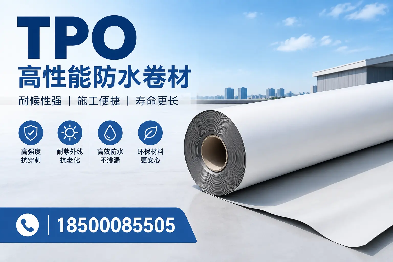 tpo使用中的常见问题,景德镇企业必看技巧