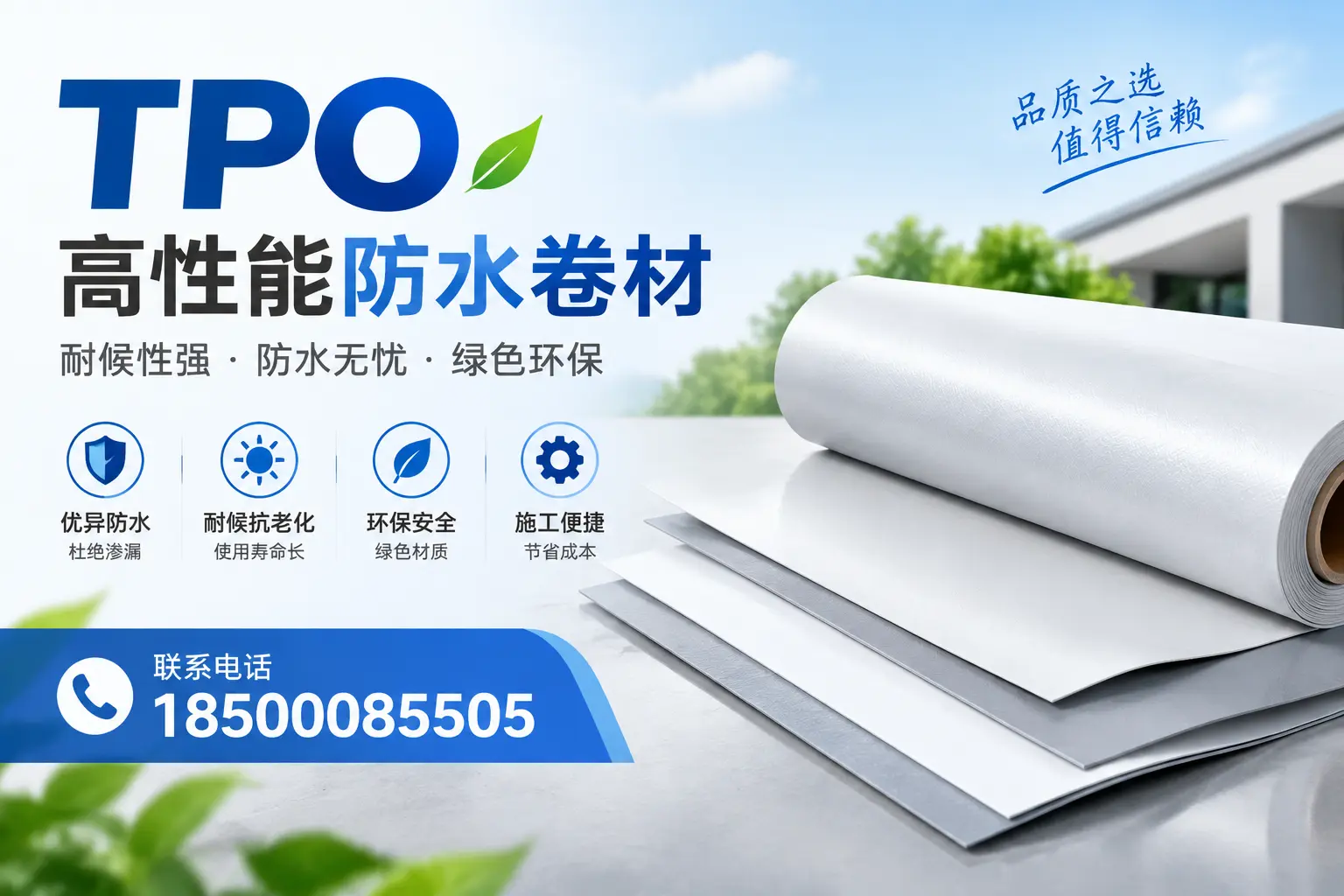 tpo的创新应用案例,启发景德镇企业新思路